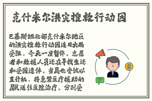 挽起裙子迈开腿开扑克.